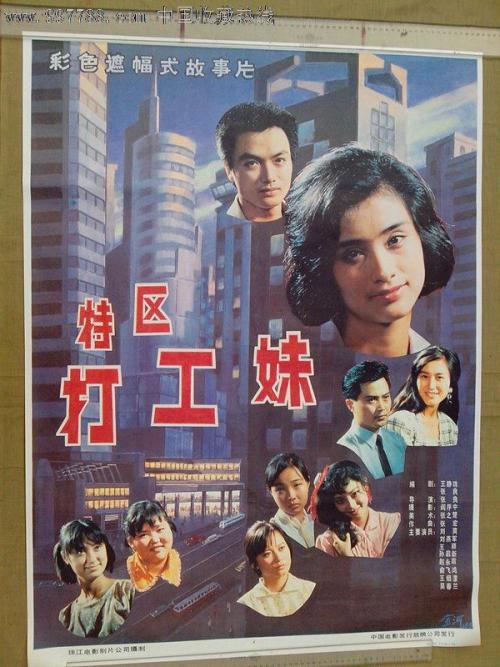 俄勒冈州立大学学历认证办理